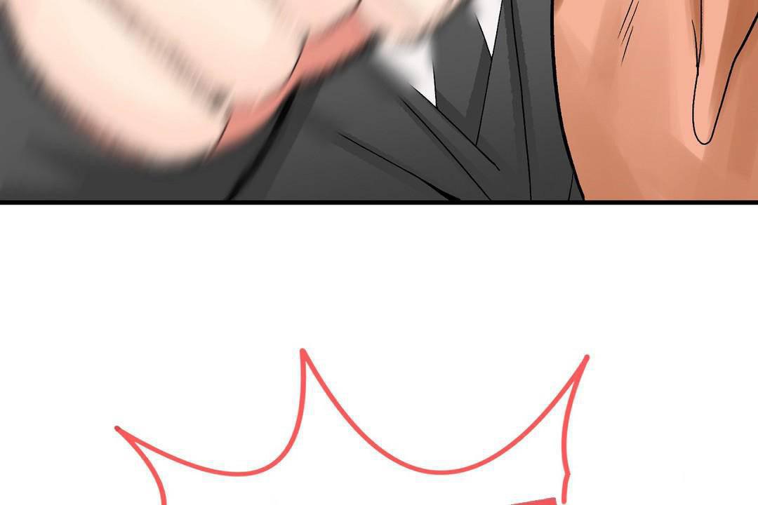 男公关与富家女第60话