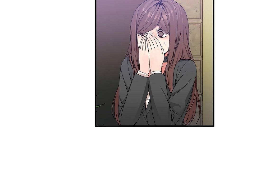 男公关与富家女第60话