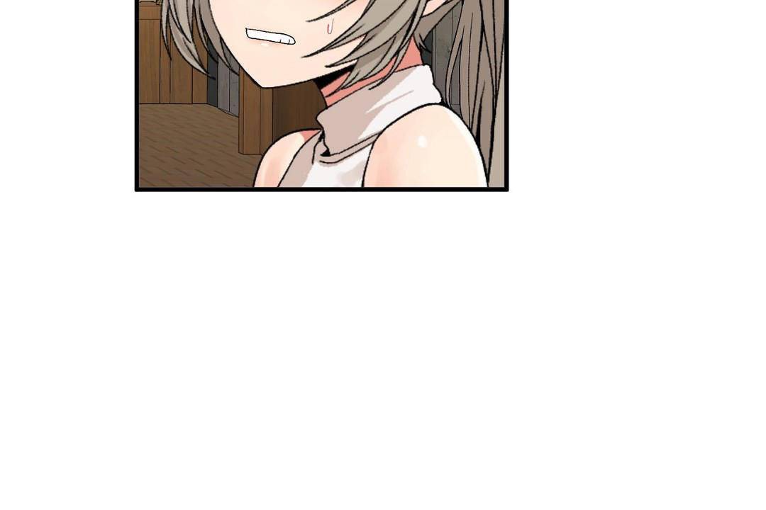 男公关与富家女第61话