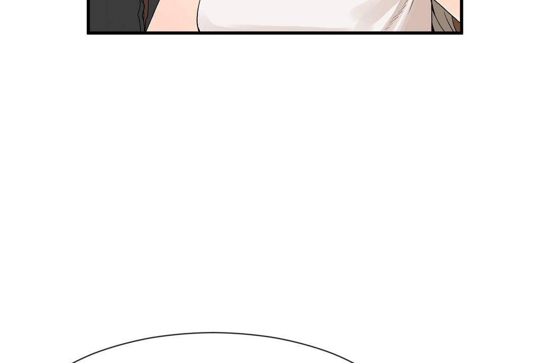 男公关与富家女第61话