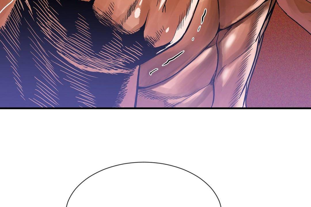 男公关与富家女第61话