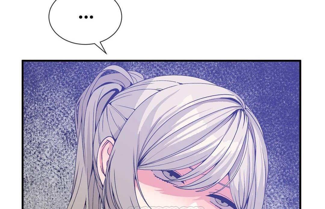 男公关与富家女第61话