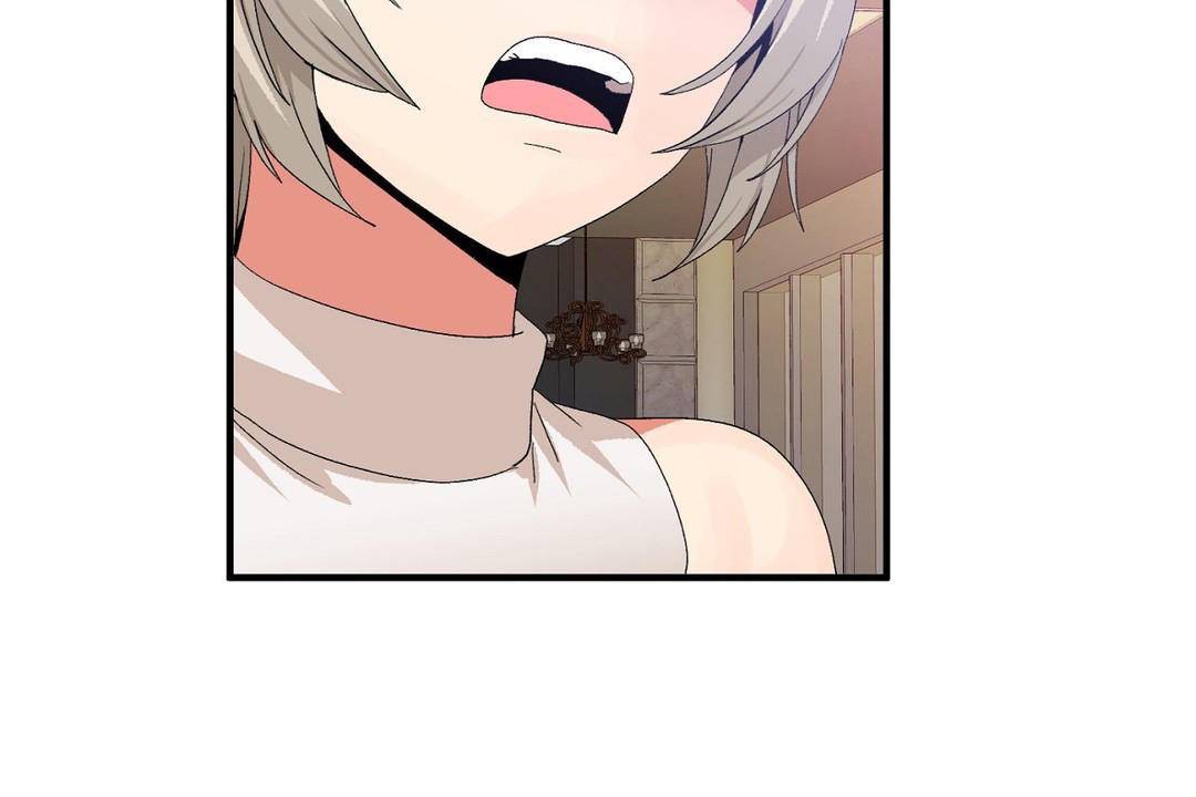 男公关与富家女第62话