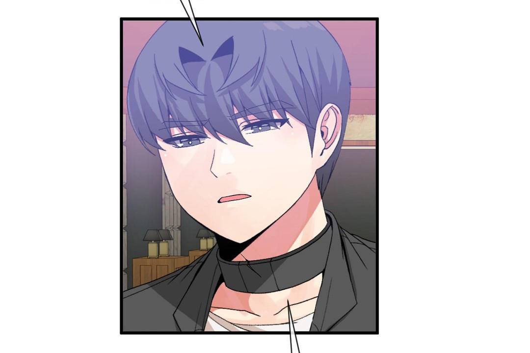 男公关与富家女第63话