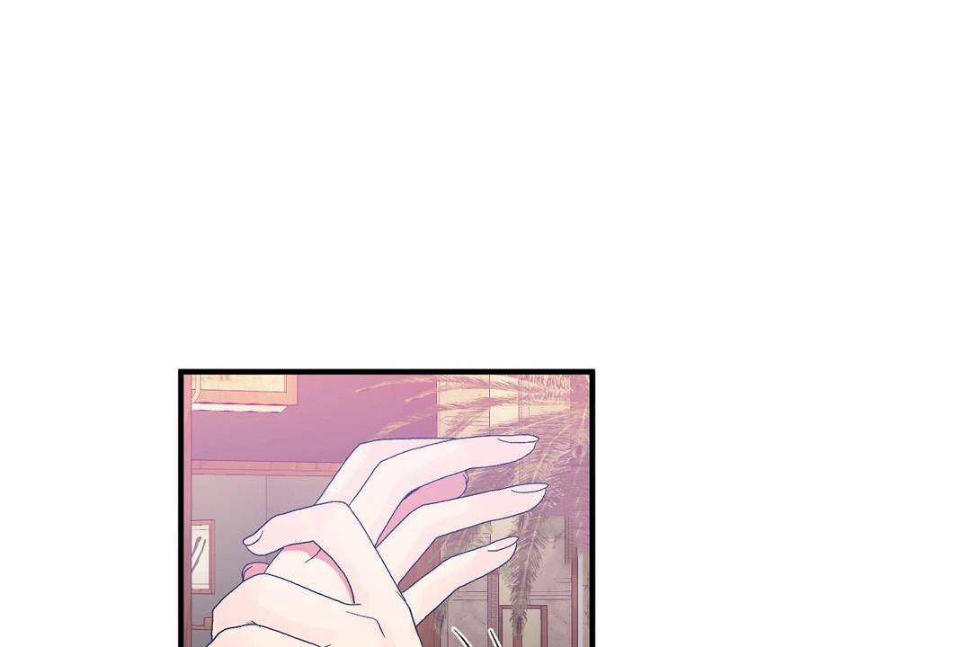 男公关与富家女第63话