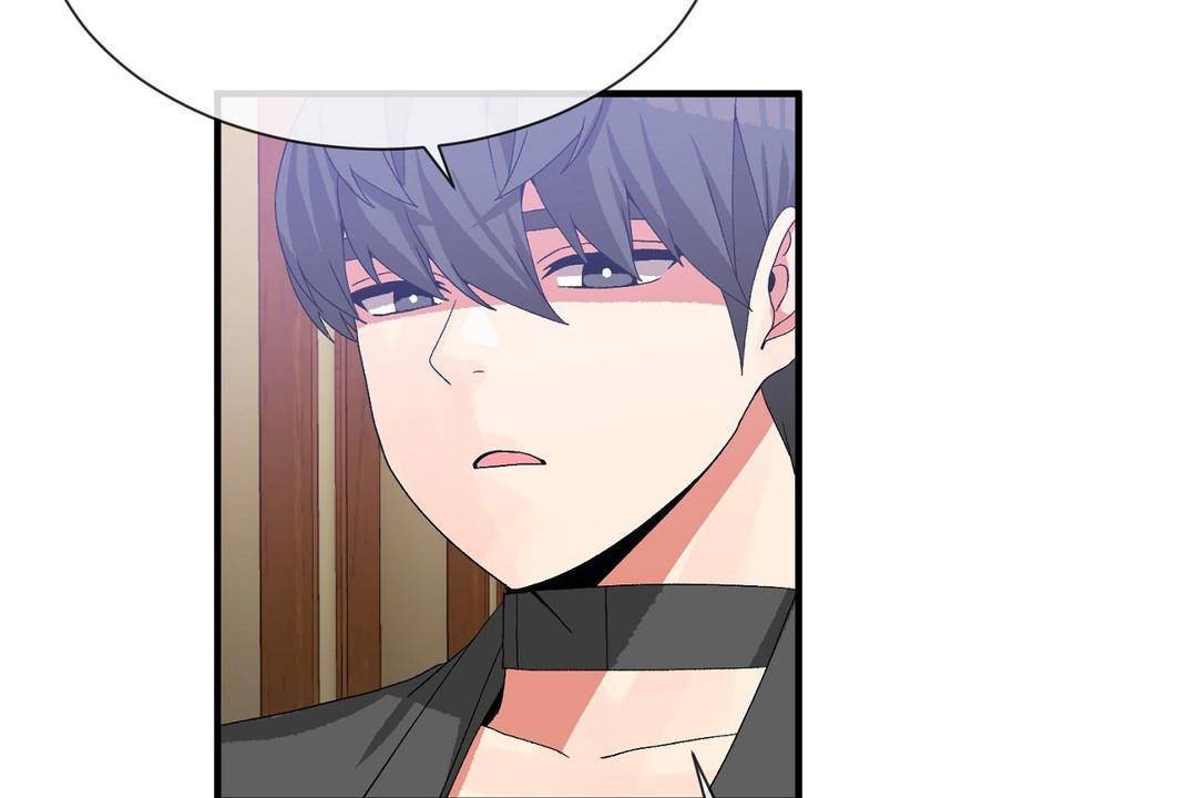 男公关与富家女第63话