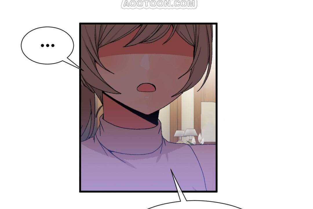 男公关与富家女第63话