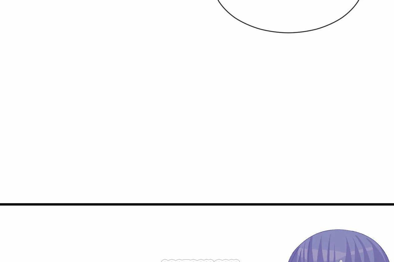 男公关与富家女第64话