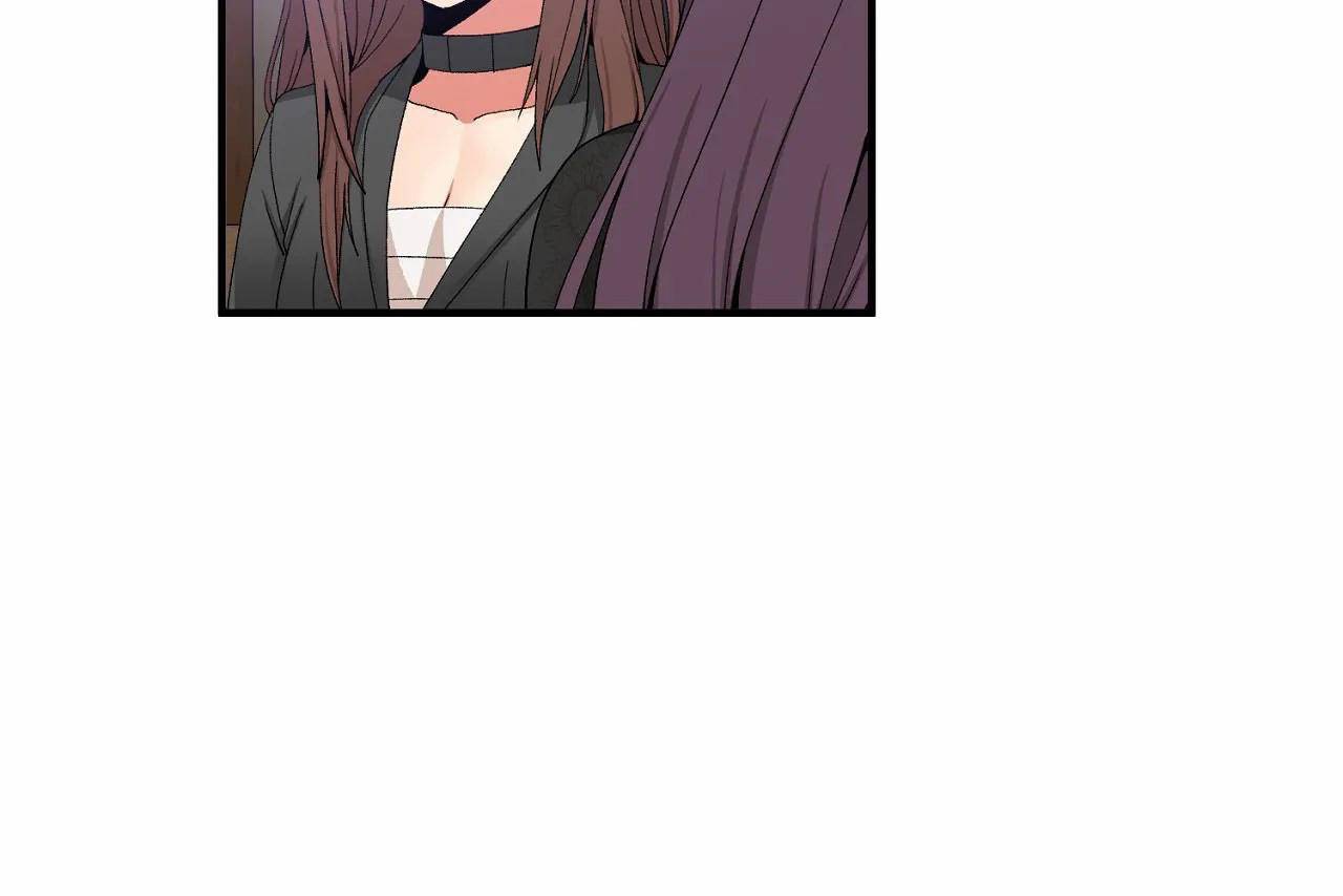 男公关与富家女第64话