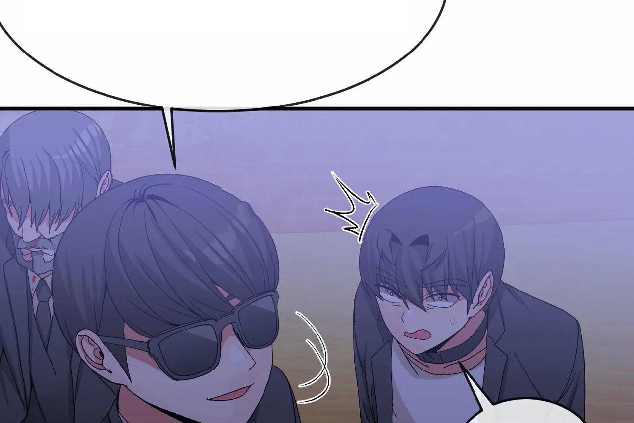 男公关与富家女第65话