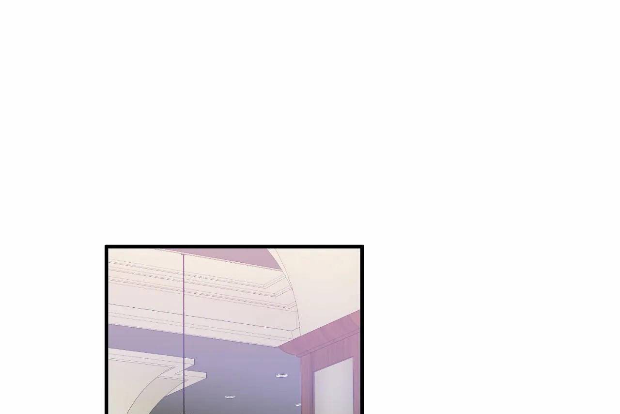 男公关与富家女第66话