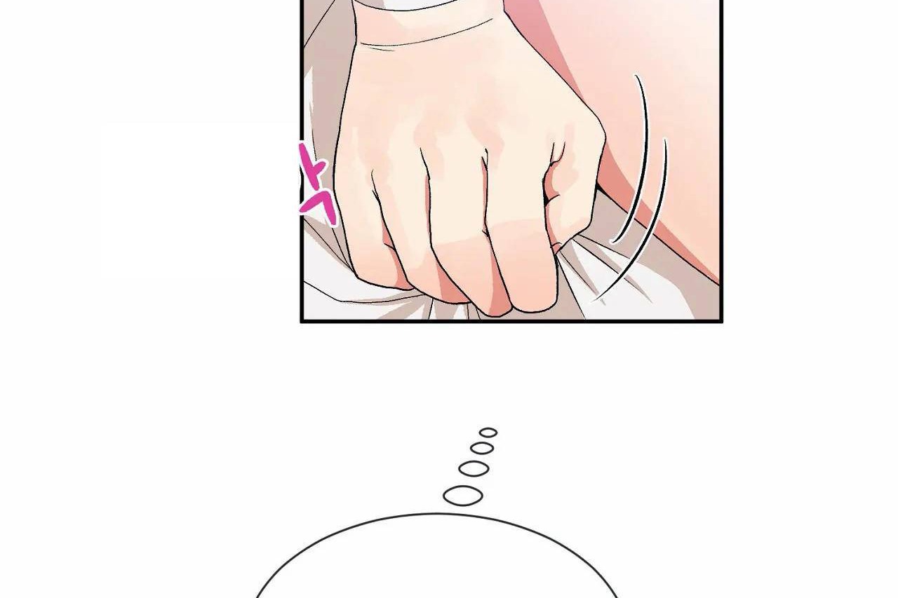 男公关与富家女第67话