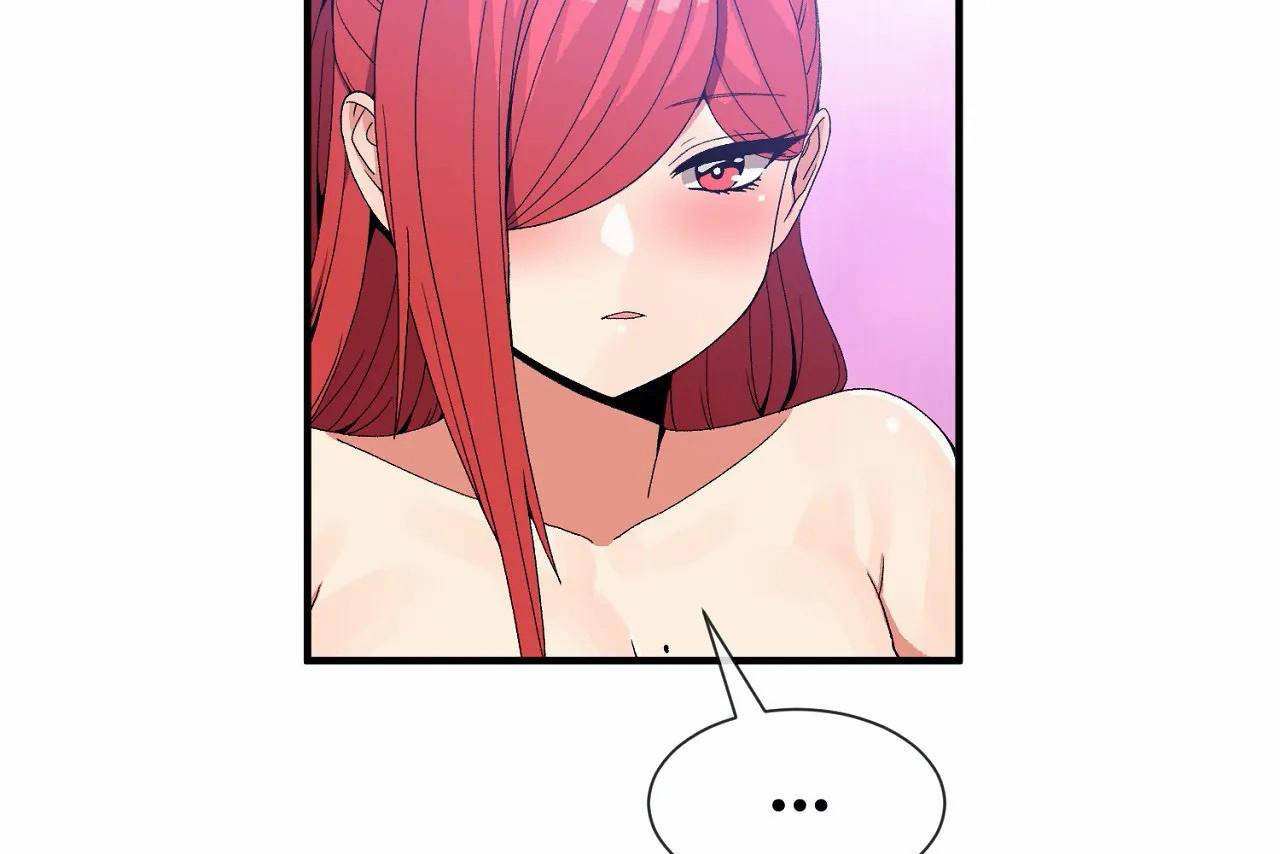 男公关与富家女第68话