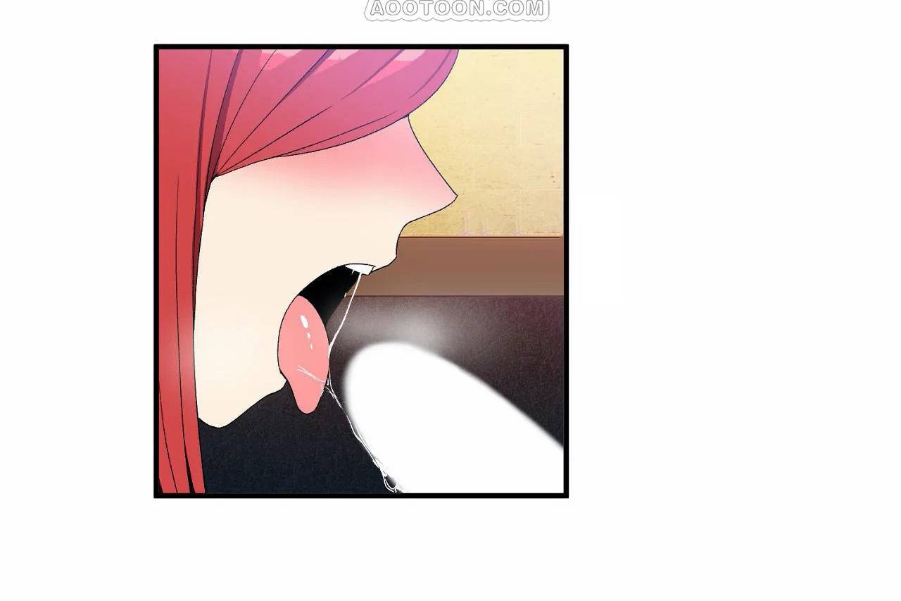 男公关与富家女第68话