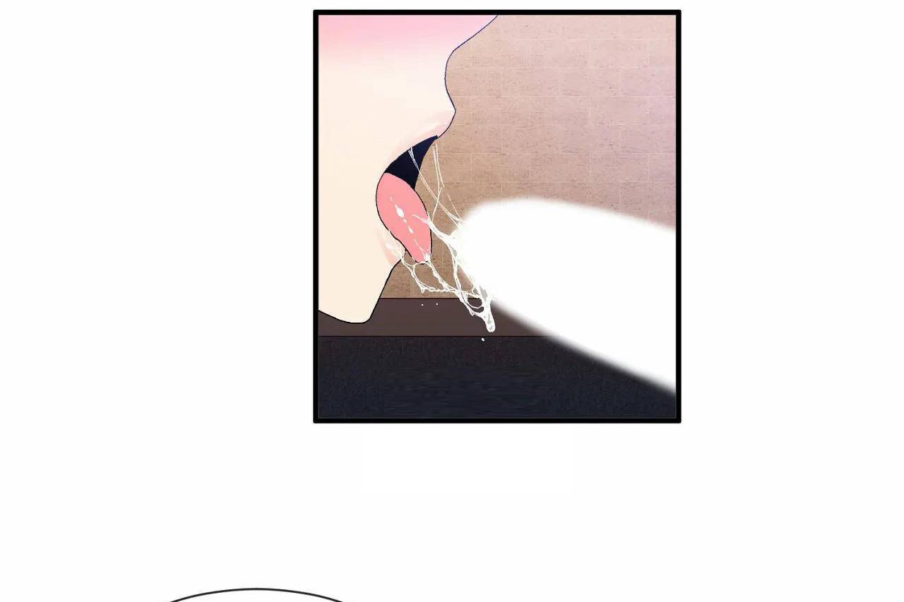 男公关与富家女第68话