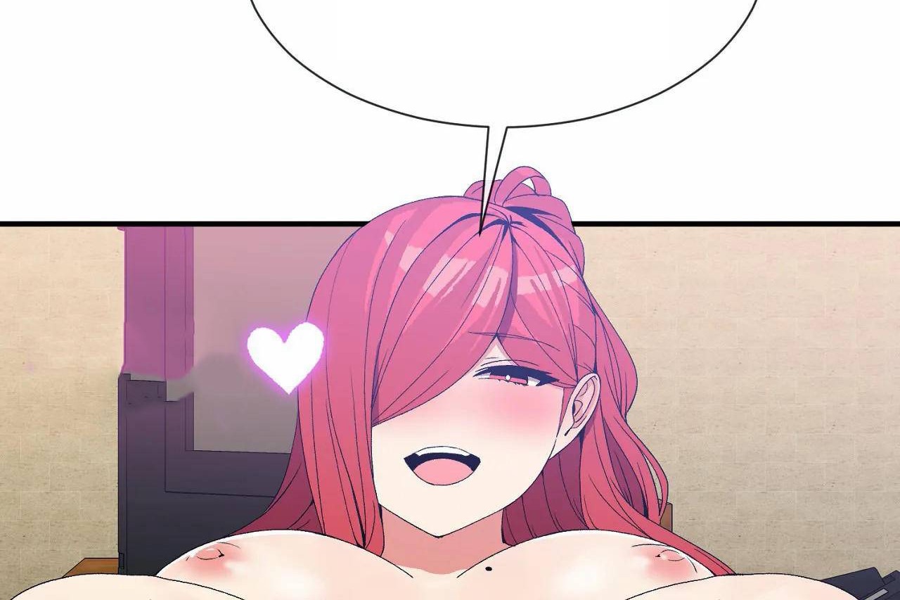 男公关与富家女第68话