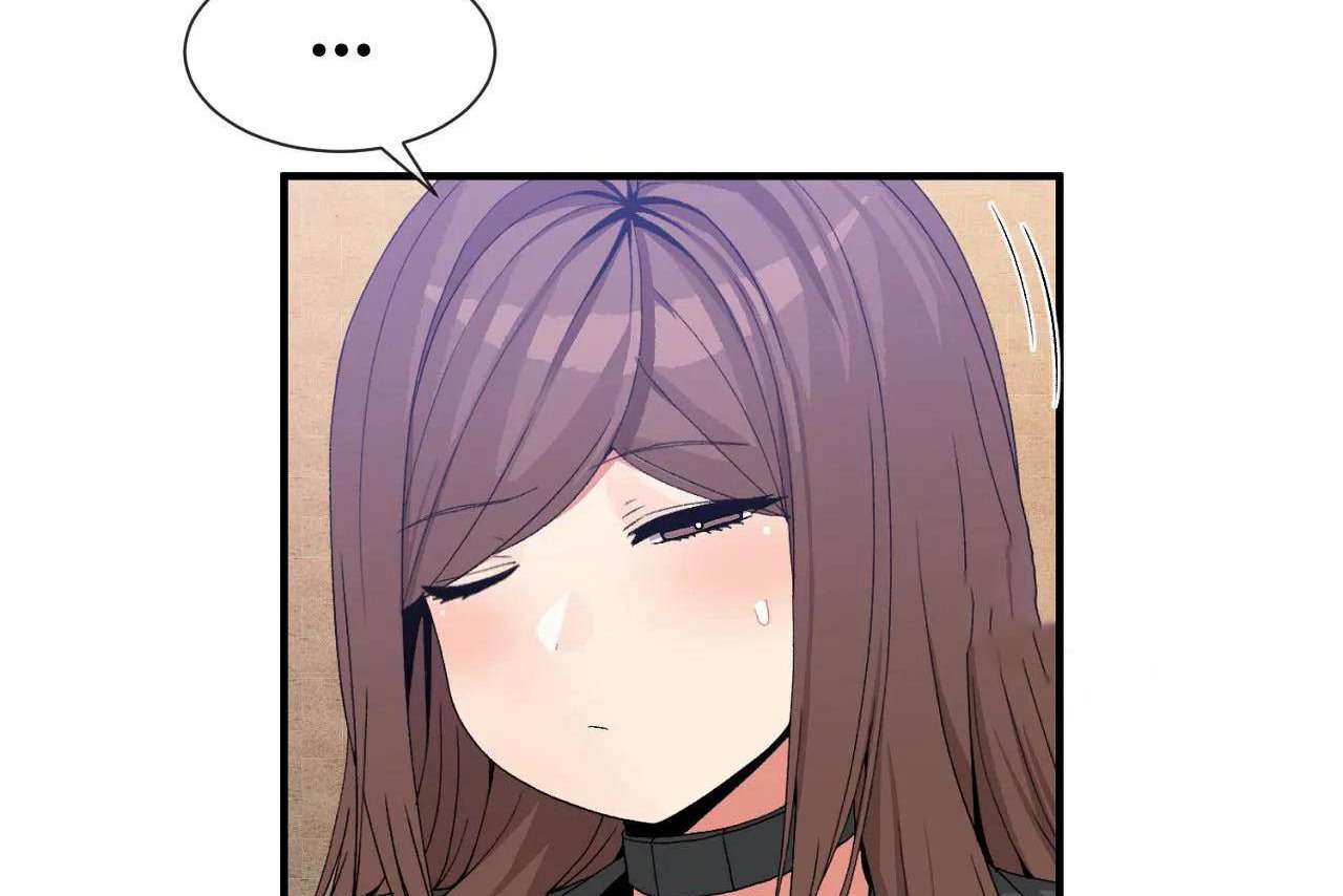 男公关与富家女第69话