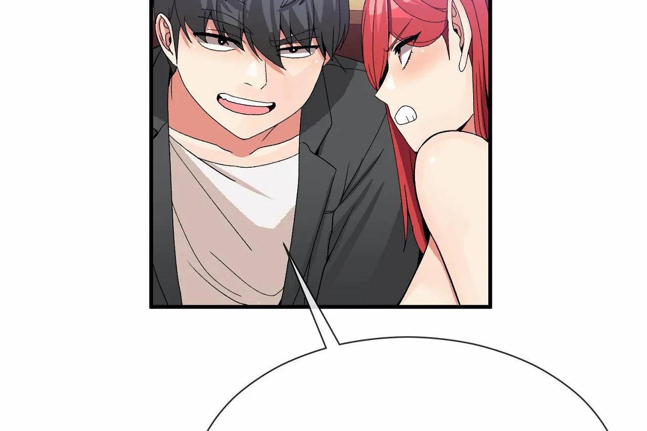 男公关与富家女第70话