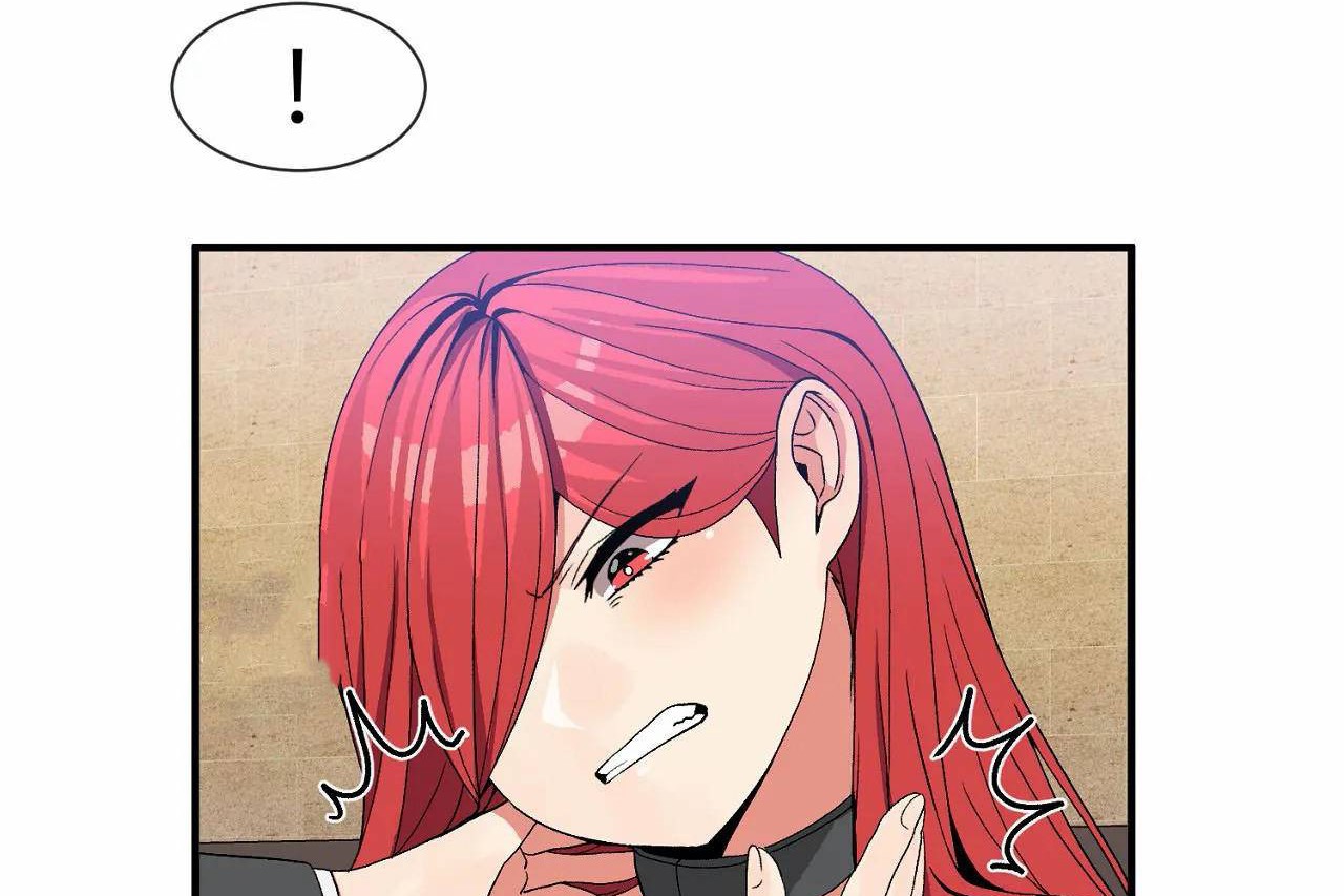 男公关与富家女第70话