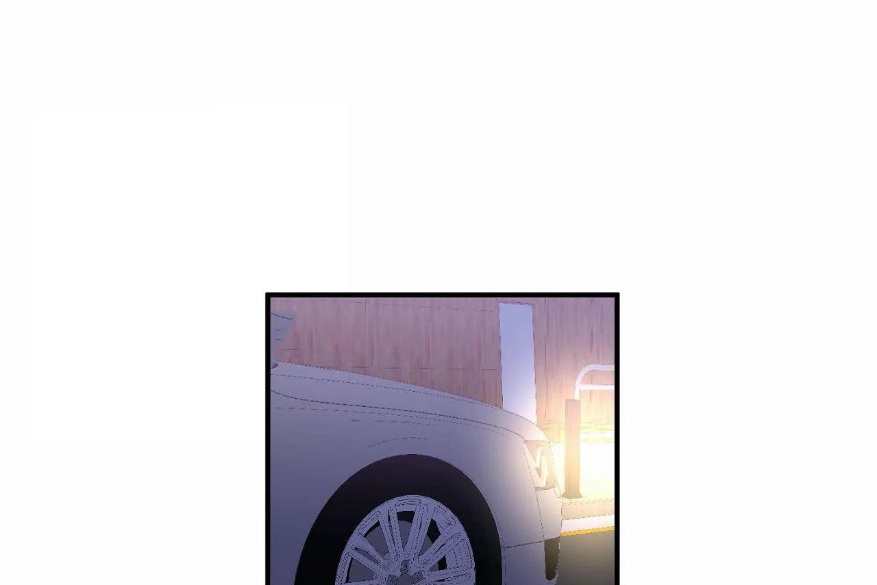 男公关与富家女第71话