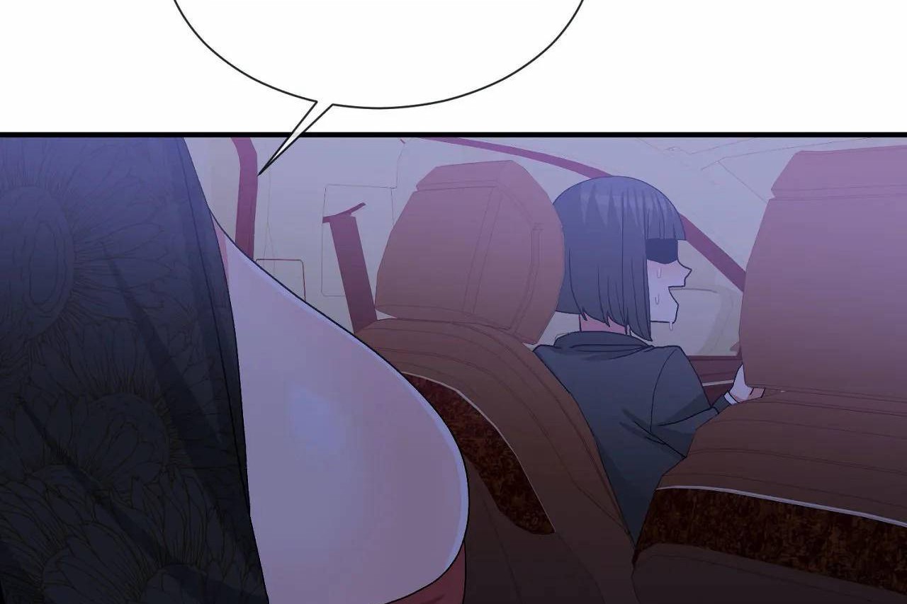 男公关与富家女第71话