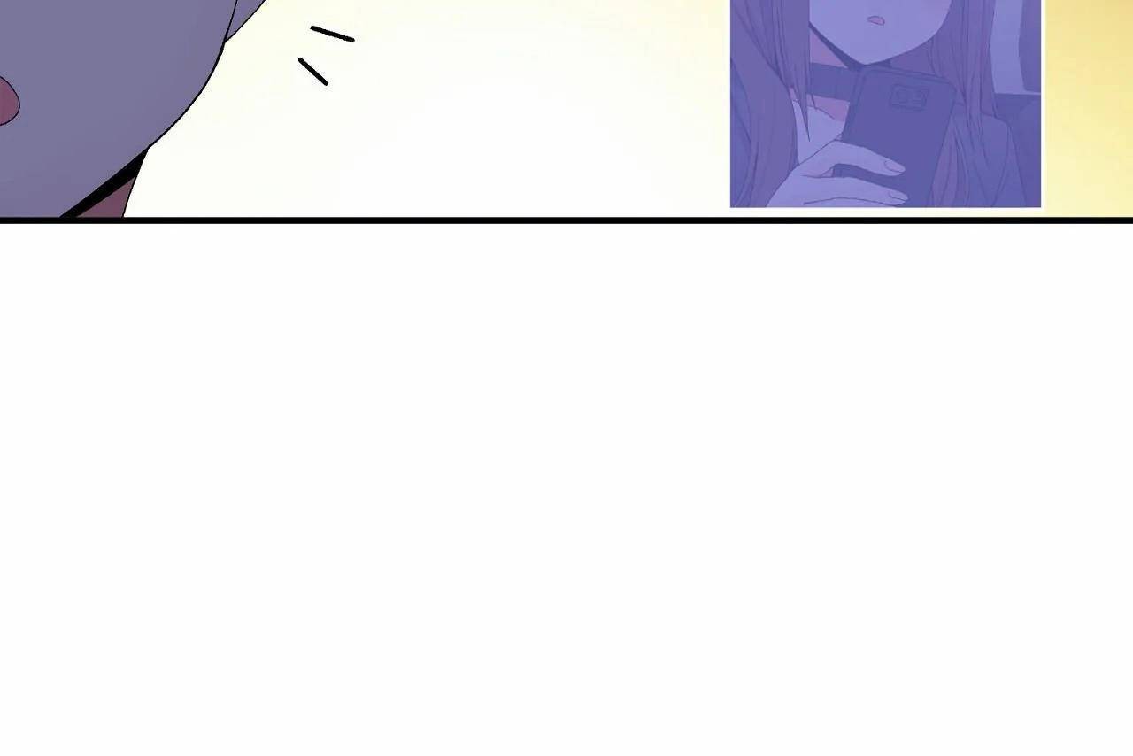 男公关与富家女第71话