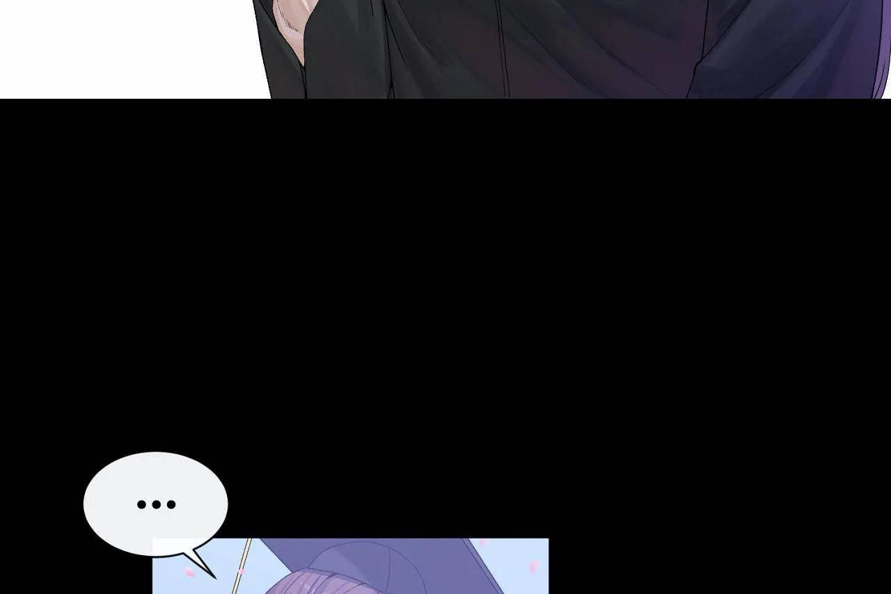 男公关与富家女第72话