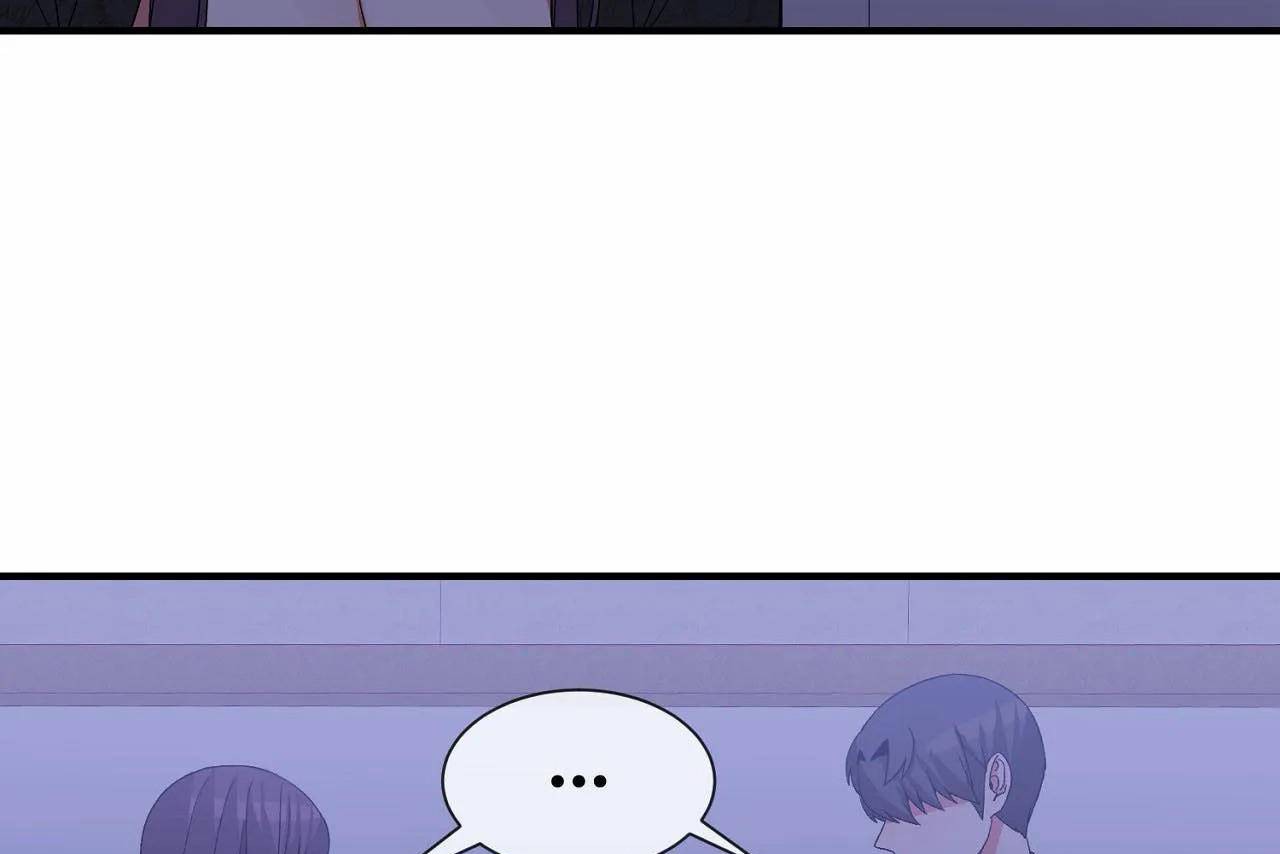 男公关与富家女第72话