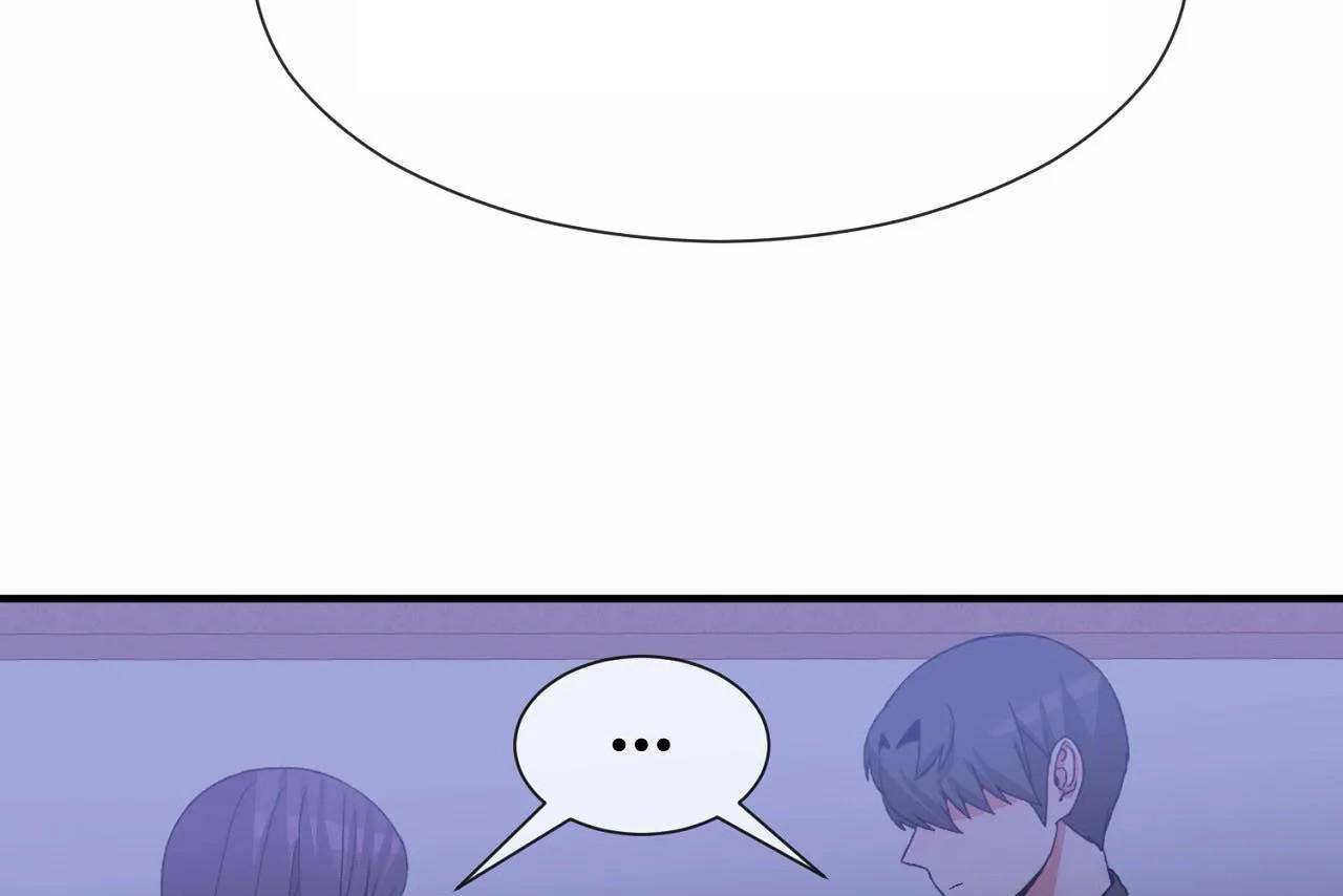 男公关与富家女第72话