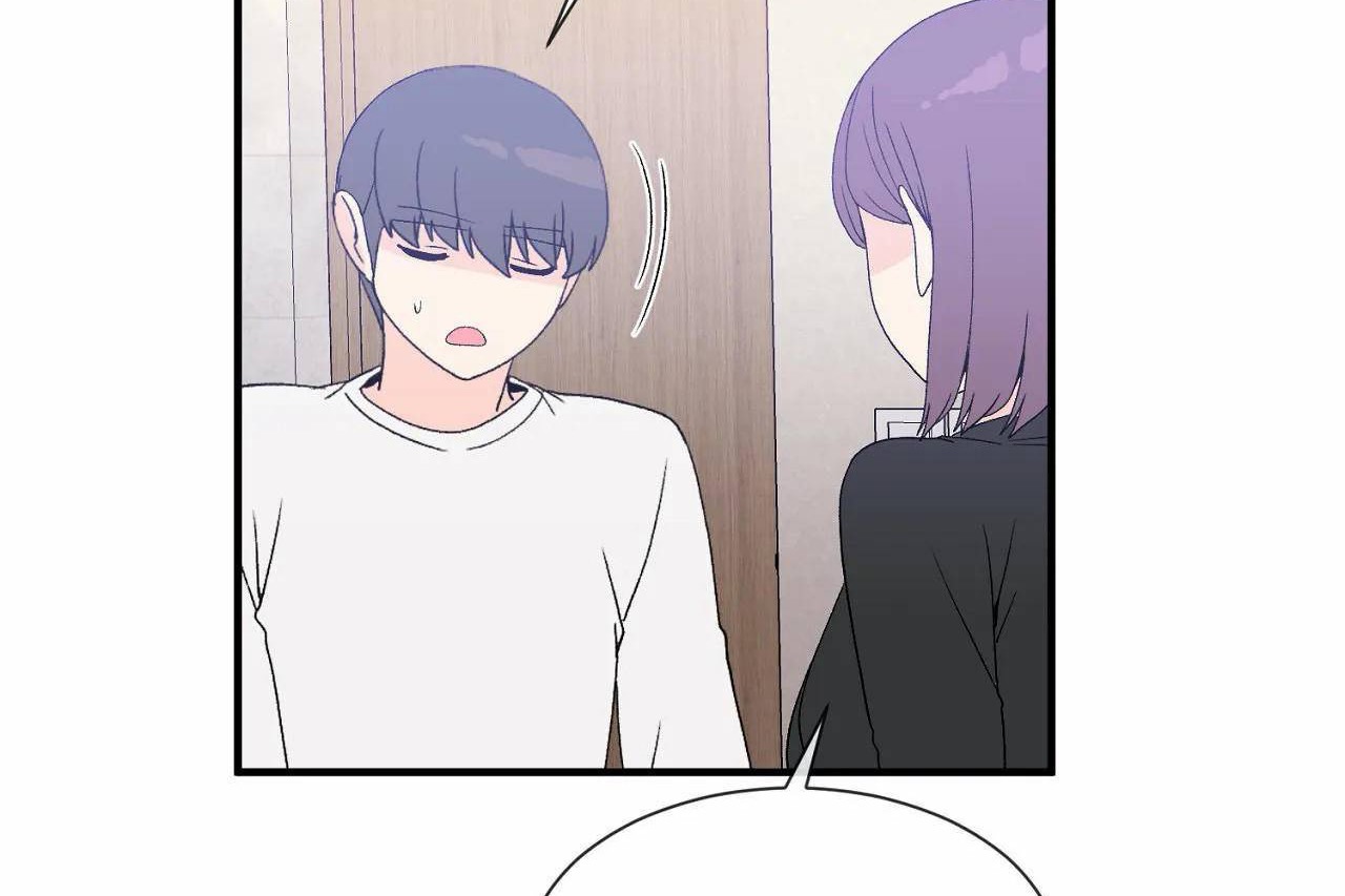 男公关与富家女第72话