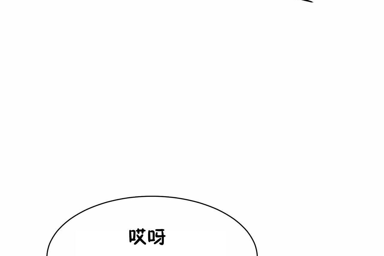 性教育第48话