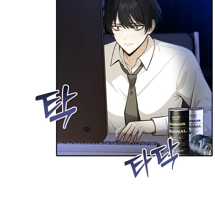 被召唤到异世界,然后成为半龙骑士长第1话