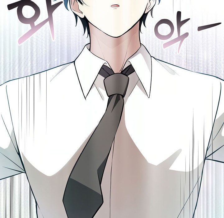 被召唤到异世界,然后成为半龙骑士长第1话