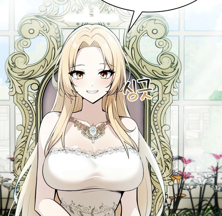 被召唤到异世界,然后成为半龙骑士长第1话