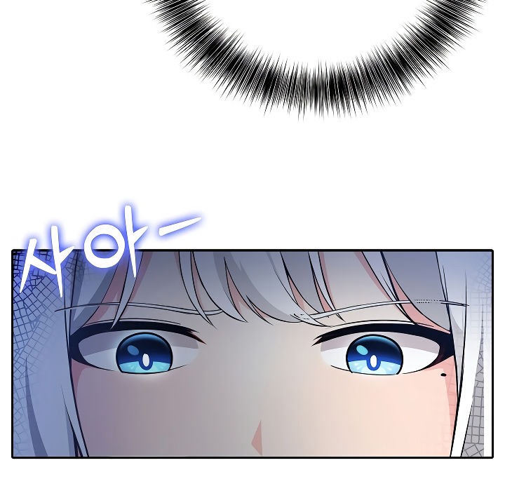 被召唤到异世界，然后成为半龙骑士长第2话