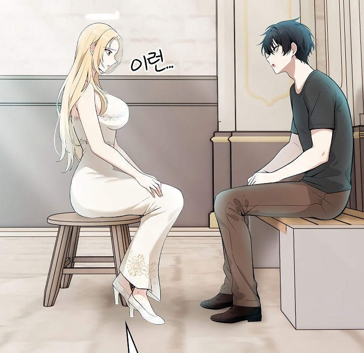 被召唤到异世界，然后成为半龙骑士长第2话