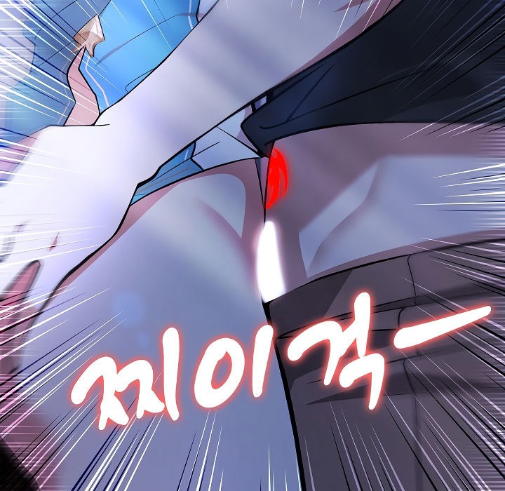 被召唤到异世界，然后成为半龙骑士长第3话