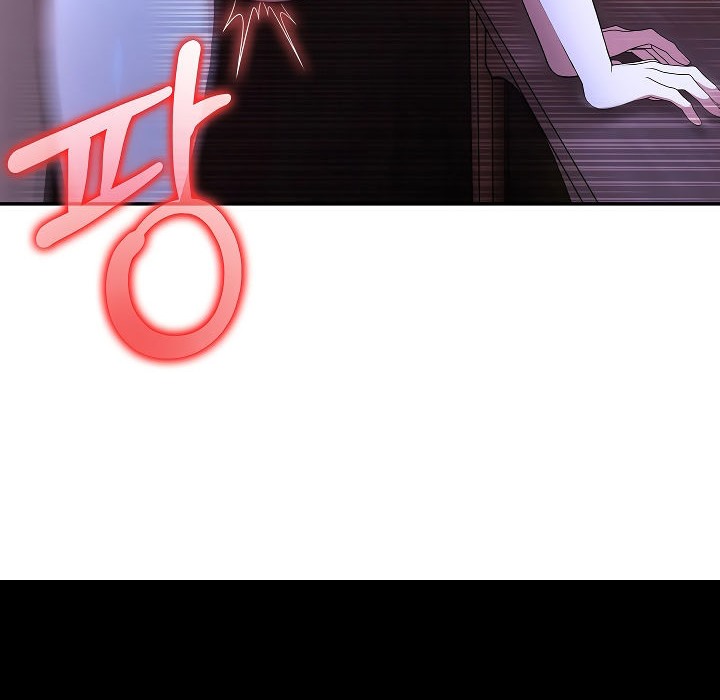 被召唤到异世界，然后成为半龙骑士长第3话