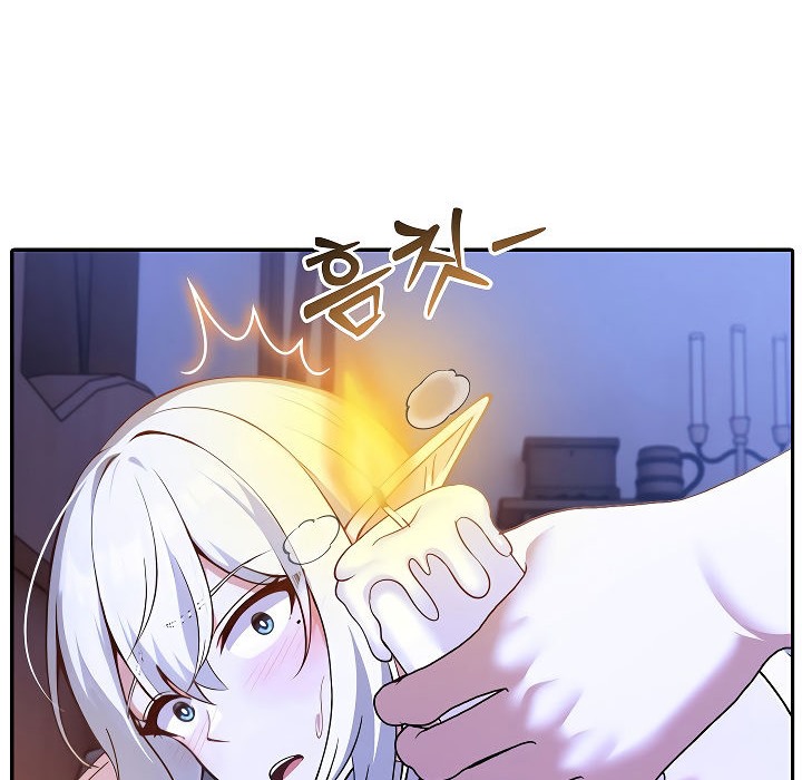 被召唤到异世界,然后成为半龙骑士长第4话