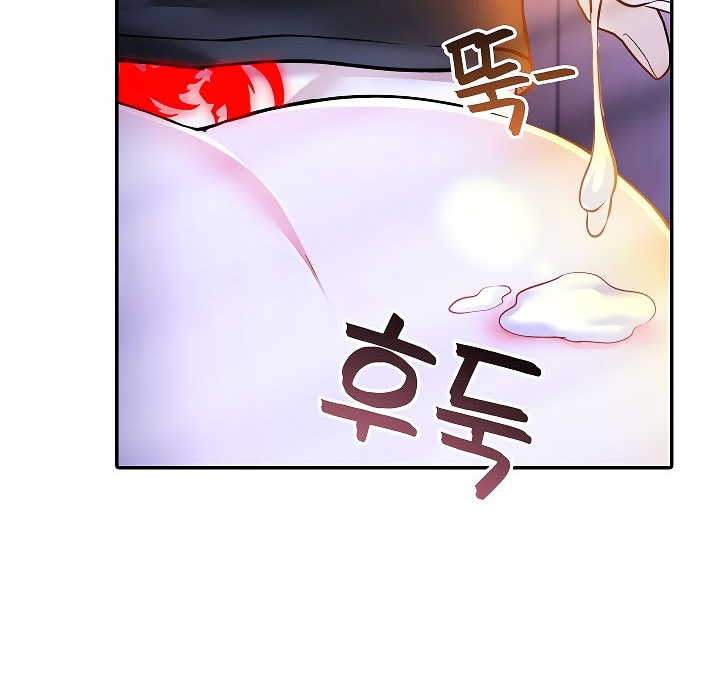 被召唤到异世界,然后成为半龙骑士长第4话