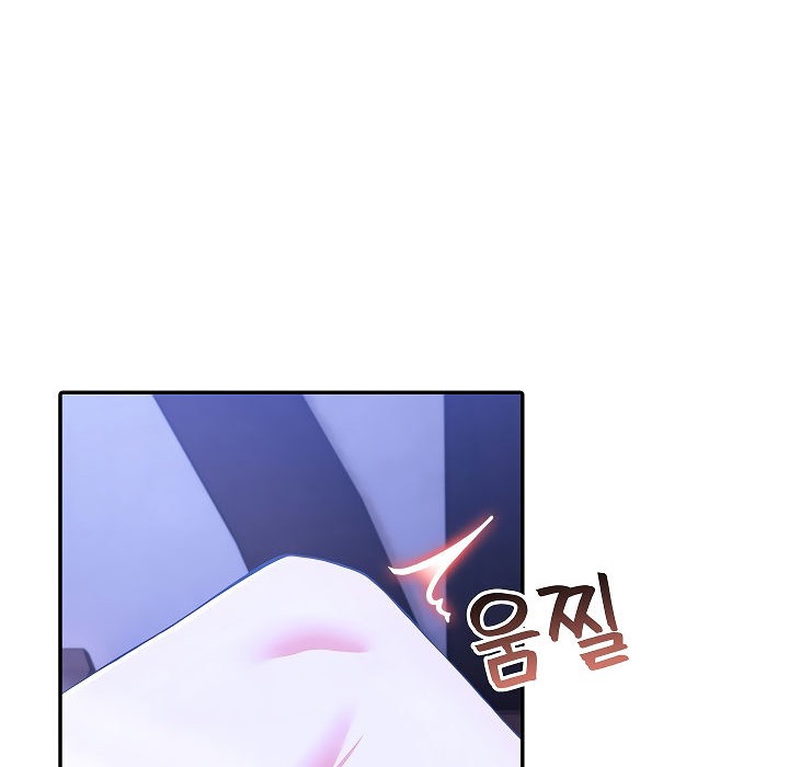 被召唤到异世界，然后成为半龙骑士长第4话