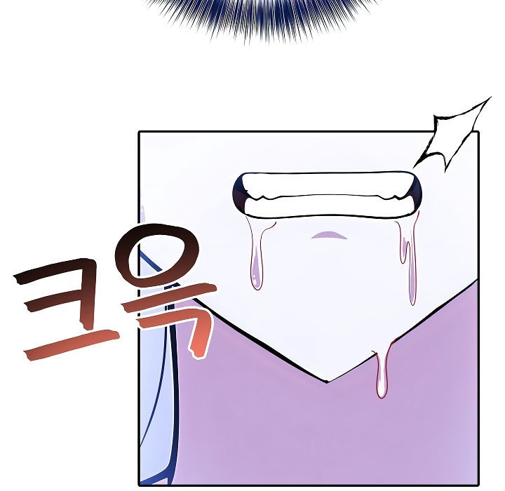 被召唤到异世界,然后成为半龙骑士长第4话