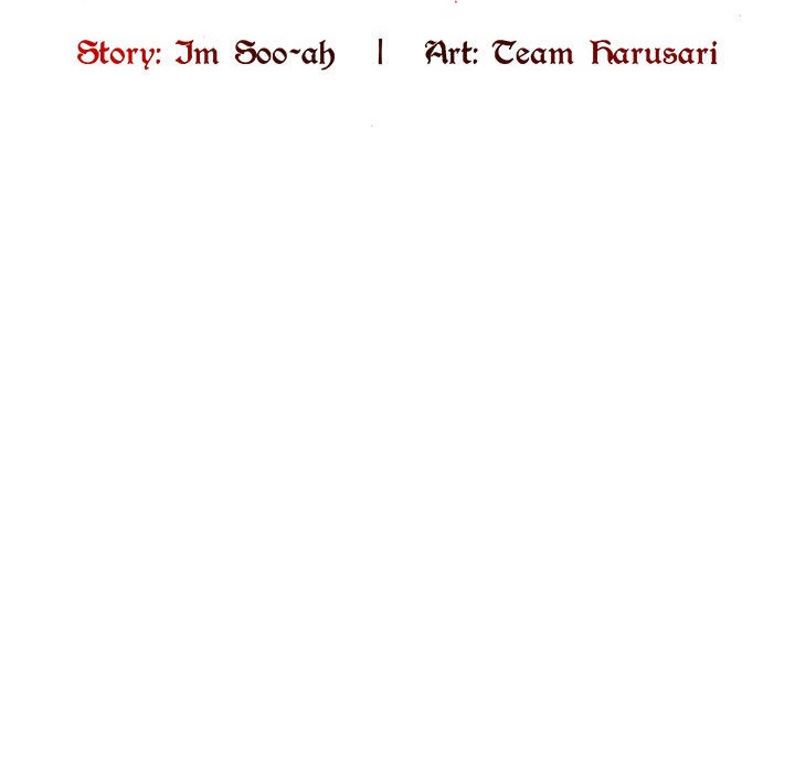 被召唤到异世界，然后成为半龙骑士长第5话