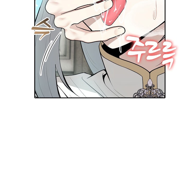 被召唤到异世界，然后成为半龙骑士长第6话