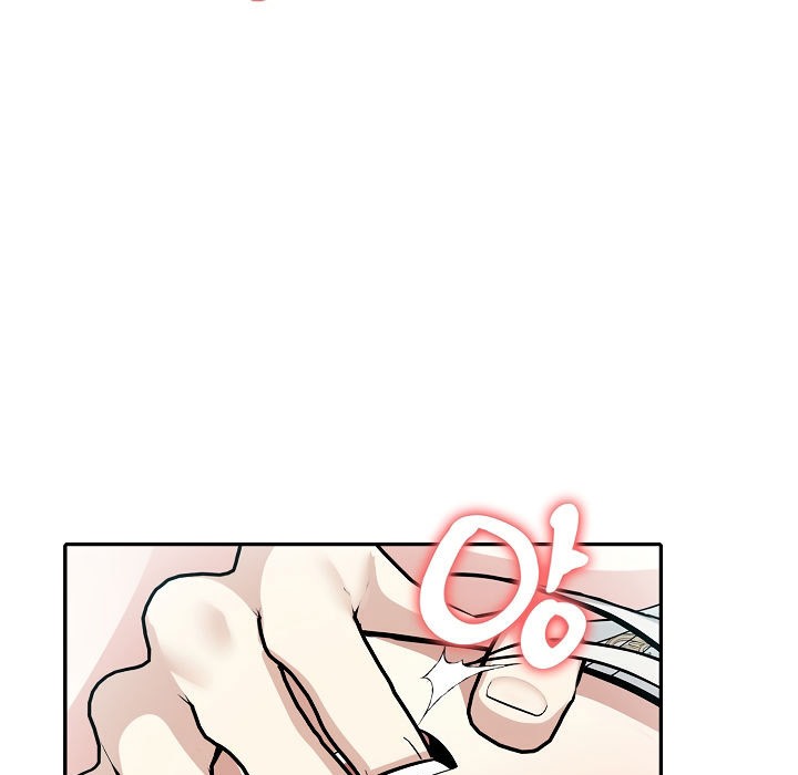 被召唤到异世界，然后成为半龙骑士长第6话