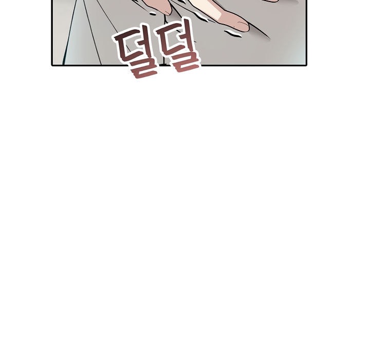 被召唤到异世界，然后成为半龙骑士长第6话