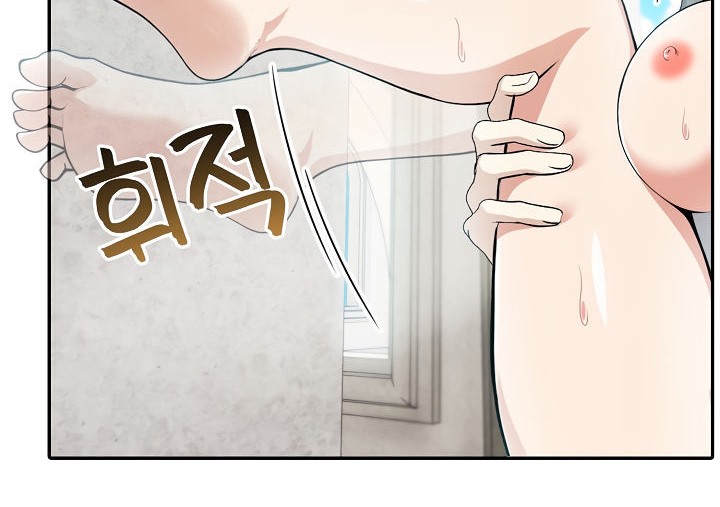 被召唤到异世界，然后成为半龙骑士长第6话