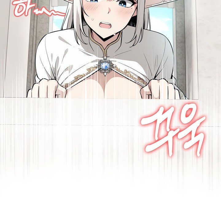 被召唤到异世界，然后成为半龙骑士长第7话