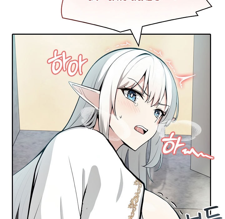 被召唤到异世界，然后成为半龙骑士长第7话