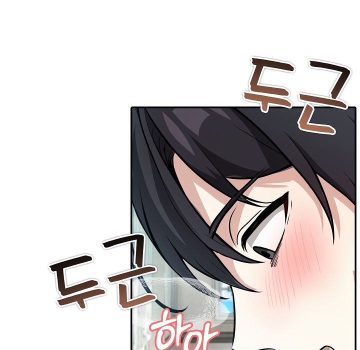 被召唤到异世界，然后成为半龙骑士长第7话